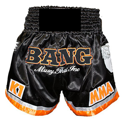 MMA Shorts 
