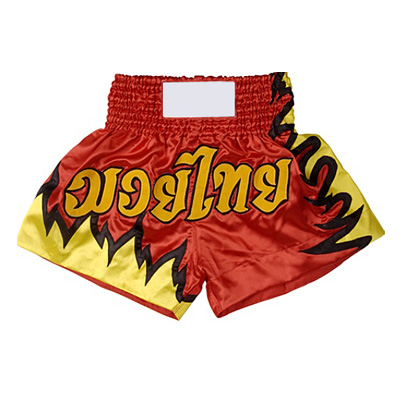 MMA Shorts 