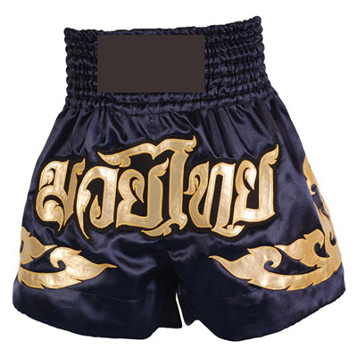 MMA Shorts 